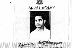 Wally's National Identity Card